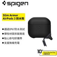 Spigen AirPods 3- Slim Armor 防水保護殼 黑 [現貨]
