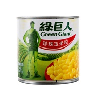綠巨人珍珠玉米粒 340g/罐  【大潤發】