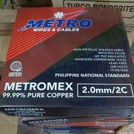 PDX Wire #12/2C 2.0MM/2C x 75 Meters Wire 99.99% Pure Copper