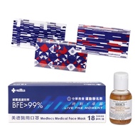 KIEHLS契爾氏 金盞花植物精華化妝水40ml+美德醫用口罩 中華奧會運動聯名款
