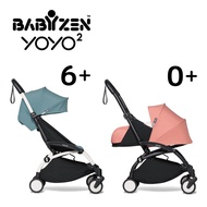 法國 BABYZEN YOYO2 0-3嬰兒手推車(6m+&新生兒套件)★愛兒麗婦幼用品★