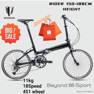 Oyama Bicycle (Taiwan) - SKYLINE PRO M990 - - Folding Bike 20 Inch / 451(Wheel)