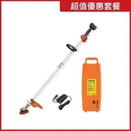 【東林】割草機 除草機 CK-210-兩截式 專業型 全配版17.4AH電池+充電器(電動割草機)