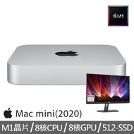 【+DELL 24型 IPS螢幕】Mac mini M1晶片 8核心CPU 與 8核心GPU 512G SSD(MGNT3TA/A)