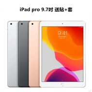 iPad Pro 9.7吋 wifi 128G 平板電腦 福利機 實體門市 歡迎自取 送玻璃貼+保護套