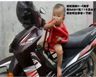 彎梁摩托車前置兒童座椅寶寶座椅坤式摩托車前置安全座椅小孩椅子 聖誕節禮物