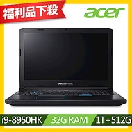 Acer PH517-51-926P 17吋電競筆電(i9-8950HK/GTX 1070/32G/512G SSD+1TB/Predator/黑/福利品)