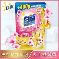 白蘭 含熊寶貝馨香精華洗衣精補充加量包 2KGx6件組_大自然馨香
