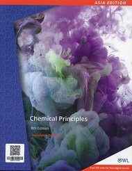 Chemical Principles, 8/e (Asia Edition)(Paperback)