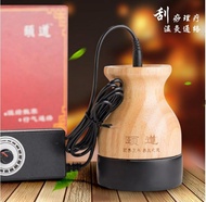 刮痧器砭石溫灸儀電熱刮痧儀器磁療紅外扶能量石家用陽按摩器溫灸MKS 年貨節預購