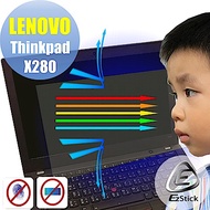 EZstick Lenovo ThinkPad X280 防藍光螢幕貼