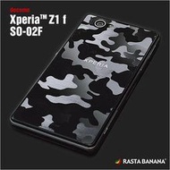 日本製Sony Xperia Z1 Compact D5503 高質感 透明 迷彩紋 背貼 保護貼 保護膜 Rasta Banana Z496SO02F7
