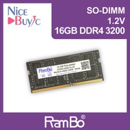 Rambo - 16GB SODIMM DDR4-3200 1.2V 電腦記憶體 內存條 for PC Notebook Laptop