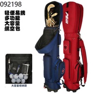 PGM travel GOLF bag multifunctional ball small air consignment with pulley