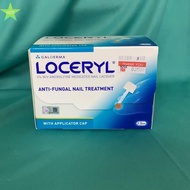 Loceryl Nail Lacquer 5% 2.5 ml 30nail files Exp 8/24