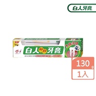 【白人】蜂膠牙膏130g+牙刷組