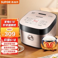 苏泊尔(SUPOR)电饭煲电饭锅4L新蓝钻球釜内胆特色烘焙 发面功能2-6人多功能家用智能电饭煲40FC873