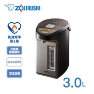 象印*3公升* SuperVE真空省電微電腦電動熱水瓶(CV-WFF30)