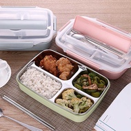 北歐304不鏽鋼分格便當盒 餐盒 保溫飯盒 餐盤 保鮮(附餐具)