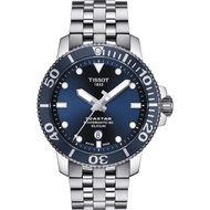 【TISSOT 天梭】水鬼 Seastar 1000 海洋之星300米潛水機械錶-藍/43mm(T1204071104101)
