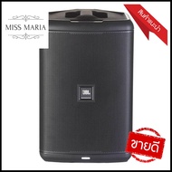 ลำโพง JBL EON ONE COMPACTSPEAKER JBL EON ONE COMPACT **สินค้าแนะนำ**