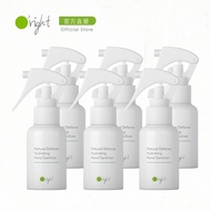 O right 歐萊德頂級防護保濕乾洗噴霧 乾洗手 50ml 六入組 含75%酒精