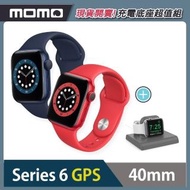 充電底座超值組★【Apple 蘋果】Apple Watch Series6 40公釐 GPS版(鋁金屬錶殼搭配運動錶帶)