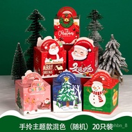🎈Christmas decoration/Christmas Decorative Creative Small Gift Christmas Eve Apple Gift Box Gift Candy Bag Christmas Eve