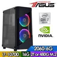 華碩B560平台【堡壘火炮Ⅱ】i7八核獨顯電玩機(I7-10700/16G/2TB//RTX2060-6G)
