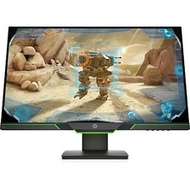 HP X27i 2K Gaming Monitor