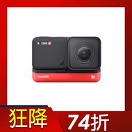 Insta360 ONE R 4K廣角 運動攝影機 公司貨