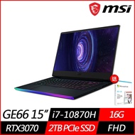 (M365組合)MSI微星 GE66 10UG 15.6吋電競筆電(i7-10870H八核/RTX3070 8G獨顯/16G/2TB PCIe SSD/Win10)