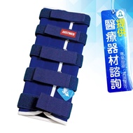 來而康 JM 杰奇 肢體裝具 未滅菌 多尺寸 膝部副木 身心障礙補助 腿部固定護具 JM-365 JM-366 JM-367