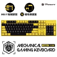 e-Power GX5800/MK-Y 青鍵機械式鍵盤/USB 2.0 (黃黑)