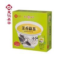 【天仁茗茶】天仁茉香綠茶袋茶防潮包100入