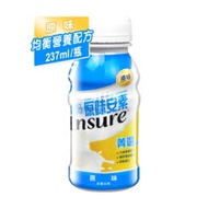 亞培 安素 原味菁選隨身瓶 237ml x24瓶/箱