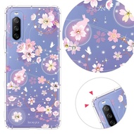 【KnowStar】SONY 系列 奧地利彩鑽防摔手機殼-京都櫻(Xperia5II/Xperia10II/Xperia1II/XZ3/XA2)