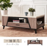 【時尚屋】克里斯4尺仿石面茶几DV9-260(免運費 免組裝 茶几)