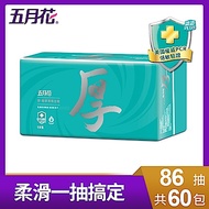 五月花舒敏厚棒抽取式衛生紙86抽x10包x6袋