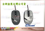 【WSW 滑鼠】KTNET X9 鷹族電競滑鼠 自取180元 台灣光學晶片 4段式2400dpi 防干擾磁環 台中市