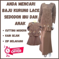 [Ready Stock]Kurung Moden Lace Sedondon Ibu Dan Anak  - Set Family Baju Raya - Moden Fesyen - Lace - Sulam - Linen