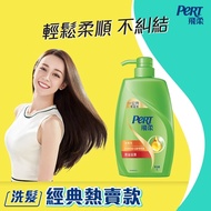 飛柔 熱油滋潤洗髮乳1000ml/瓶