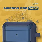 VAP Airpods pro 雙色軍規防摔殼- 軍藍+深藍