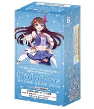 WS Hololive Super Expo 2022 原箱