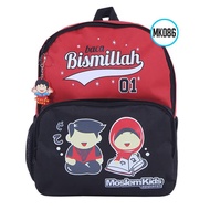 Muslim Children Bag Moslem Kids Backpack Large Mk086 Limited Bismillah