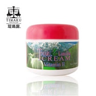 【Timaru 堤瑪露】維他命E保養面霜(粉蓋) 150ml