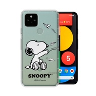 史努比/SNOOPY 正版授權 Google Pixel 5 5G 漸層彩繪空壓手機殼(紙飛機)