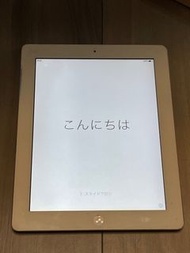 iPad 2 64gb wifi