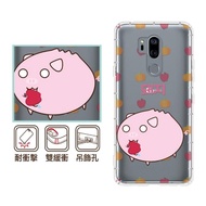 【反骨創意】Google 全系列 彩繪防摔手機殼-包子星人-蒸豬(Pixel5/Pixel4a 5G/Pixel4XL/Pixel4)