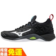 MIZUNO WAVE MOMENTUM 男款排球鞋 進階 V1GA191245 黑 贈運動襪 20FW
